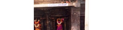 158. திருச்சேறை